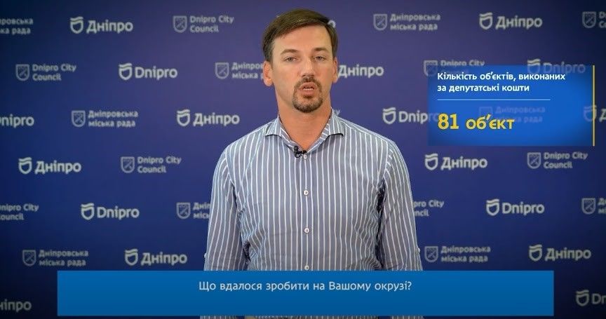 Артем Хмельников официально отчитался о своей депутатской работе 2
