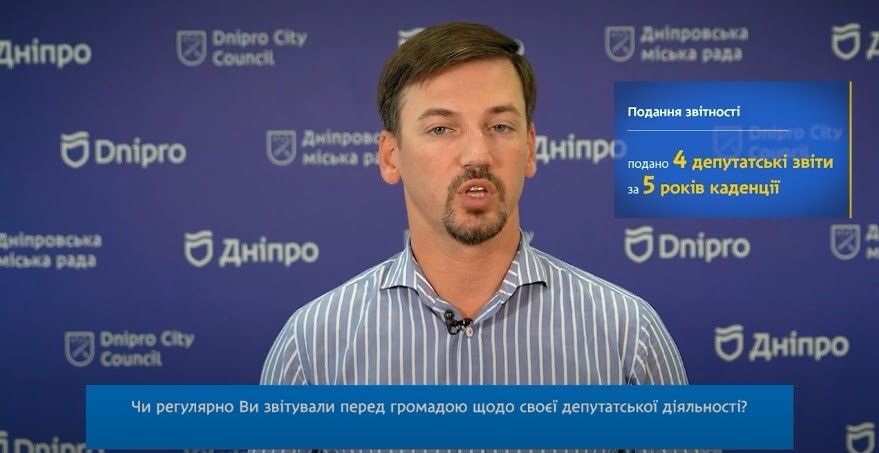 Артем Хмельников официально отчитался о своей депутатской работе 9