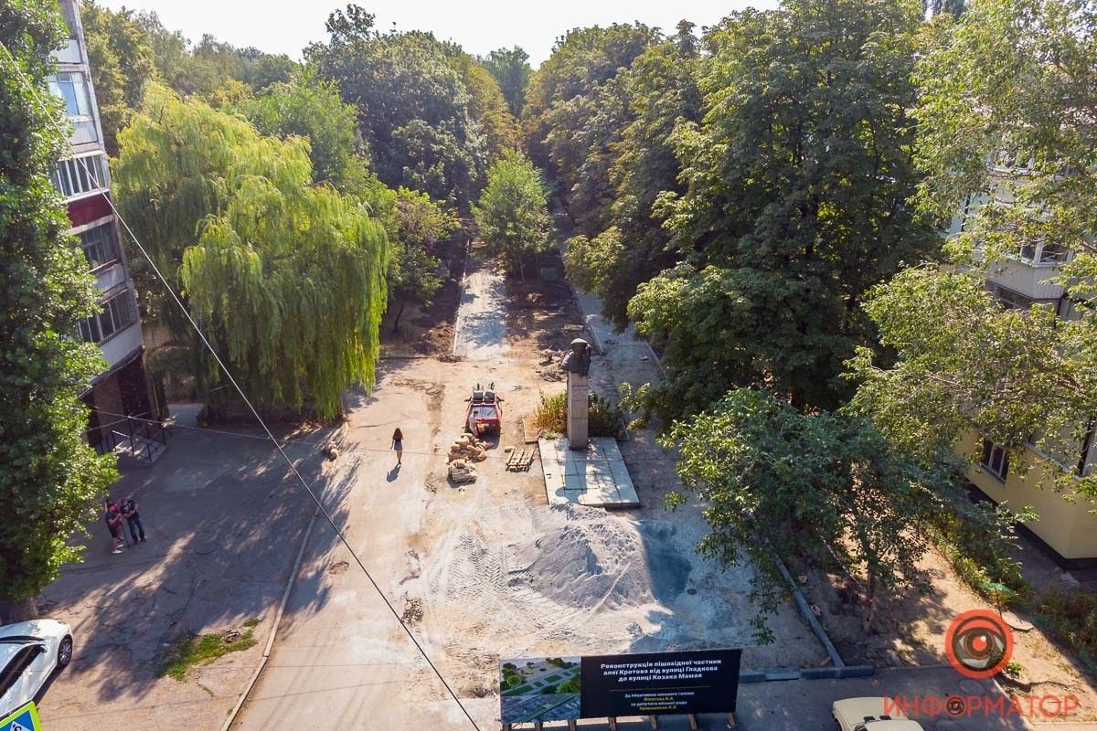 Выборы в Днепре: тихая революция от Евгения Кривошеева 9