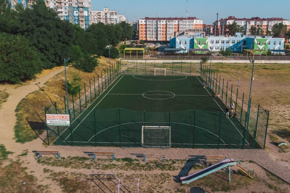 Выборы в Днепре: депутат от Левобережного Максим Кучугура 19