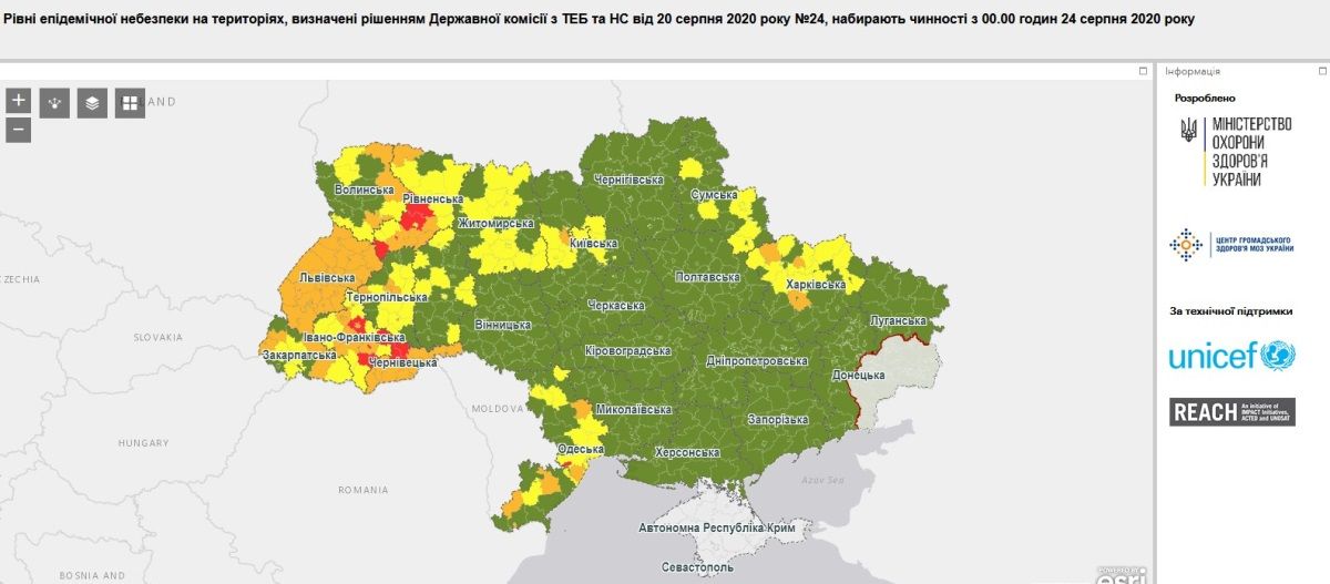 Карантин в Украине продлили: что изменилось и как будут работать развлекательные заведения и школы 1