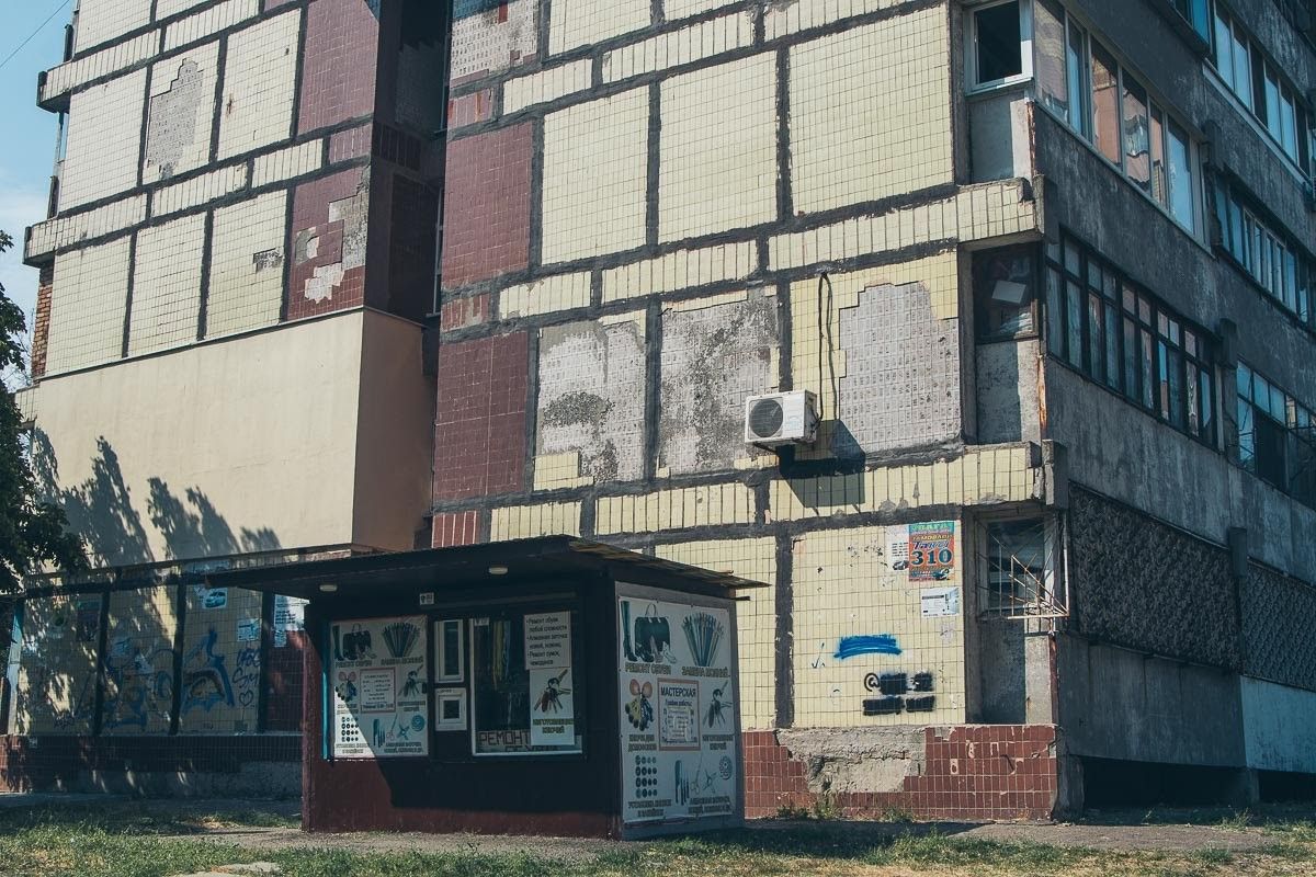 Выборы в Днепре: депутат и землевладелец Игорь Лаппо 10