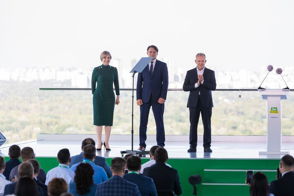 Фото: facebook/Слуга Народу