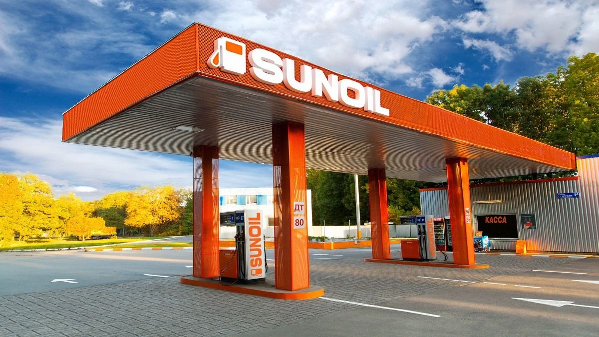 Предприятия мэрии Вилкула в Кривом Роге покупают топливо у донецкой фирмы с уголовным прошлым 2