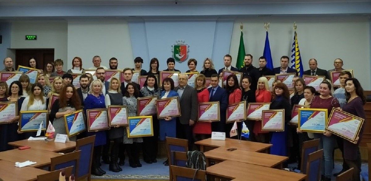 На фото победители конкурса Общественный бюджет Кривой Рог – 2020