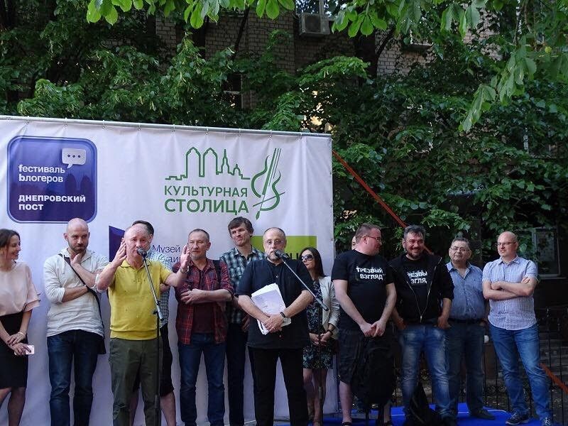 Выборы в Днепре: Григорий Гельфер и Культурная столица 4