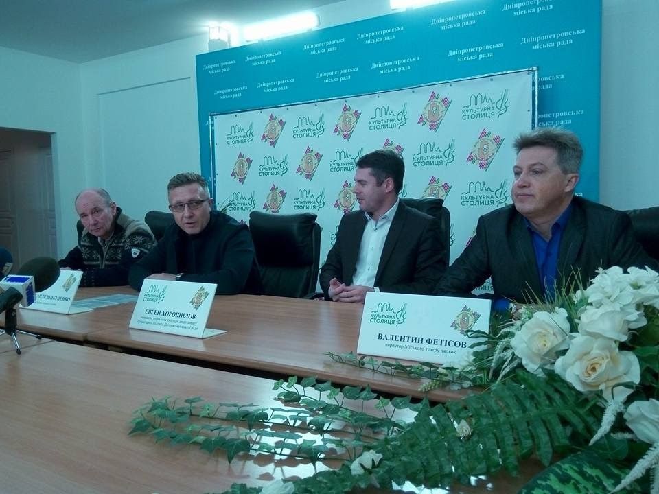 Выборы в Днепре: Григорий Гельфер и Культурная столица 6