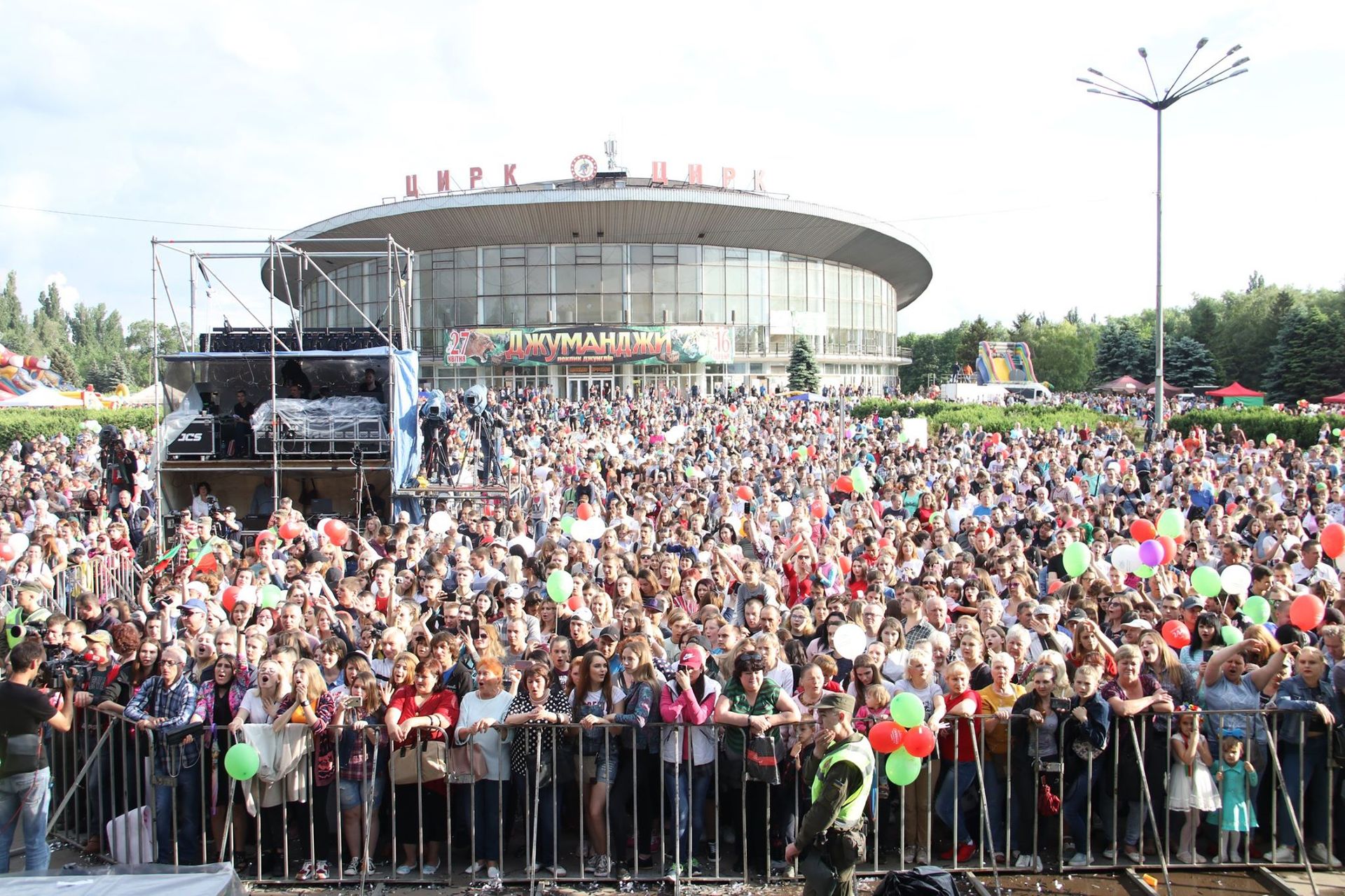 Прошлогоднее празднование