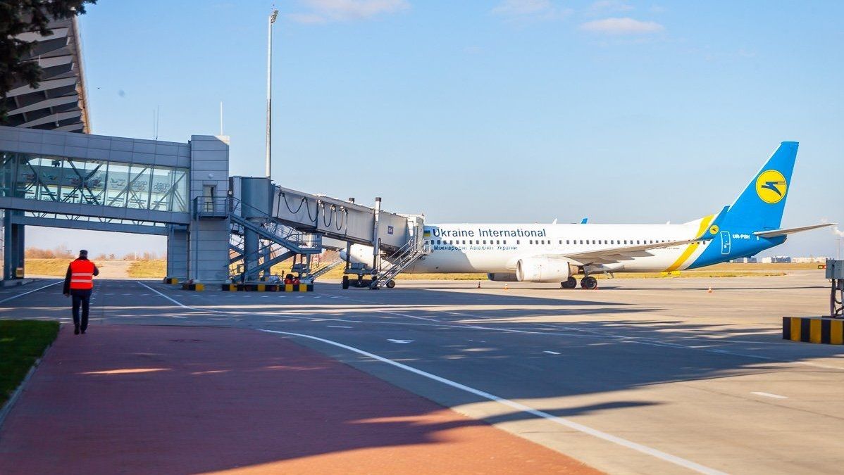 Объявлен конкурс на строительство аэродрома в Днепре за 5,7 миллиарда гривен: когда хотят закончить
