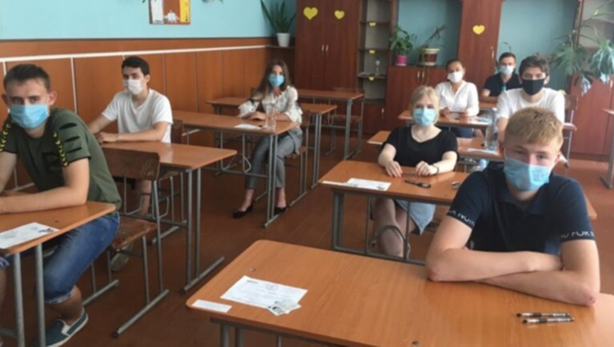 Антирейтинг школ Кривого Рога по результатам ВНО-2020