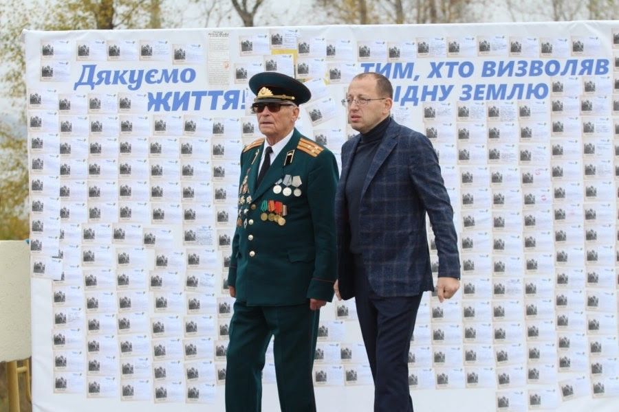 Доска памяти и письмо ветерану: Геннадий Гуфман рассказал, как Днепропетровщина отпразднует освобождение от фашистов 2