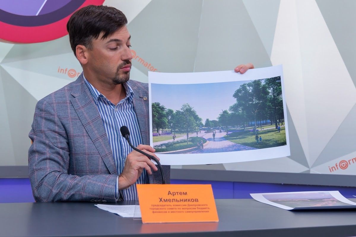 Артем Хмельников рассказал, как за 4 года школы в Днепре стали комфортнее, а парки преобразились до неузнаваемости 15