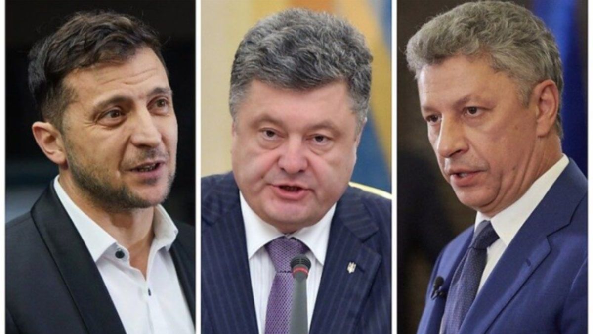 За кого в Украине готовы голосовать на выборах президента и Верховной Рады: новый опрос КМИС