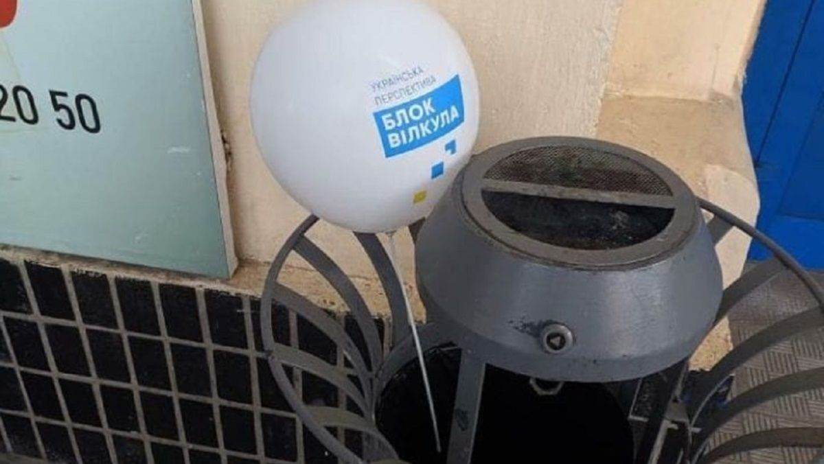 Нагуляли: чем для Кривого Рога может закончиться празднование Дня города от мэрии Вилкула