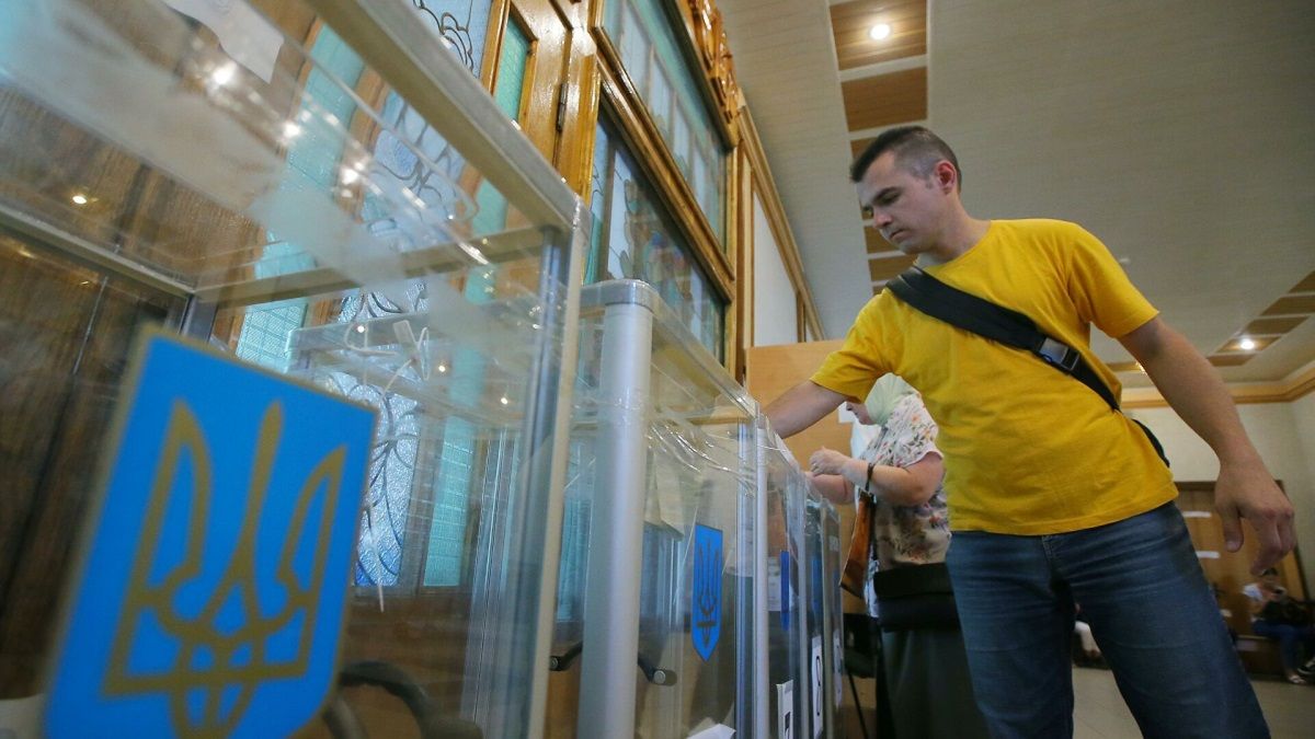 Каким должен быть идеальный кандидат на местных выборах в Украине: опрос Деминициатив