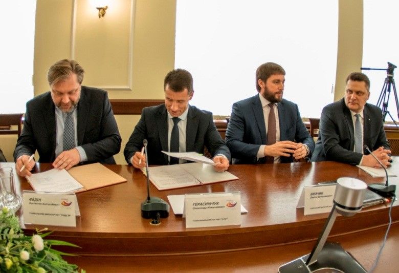 Городской голова Юрий Вилкул подписал договор о социальном партнерстве города и Метинвеста на 2017 год