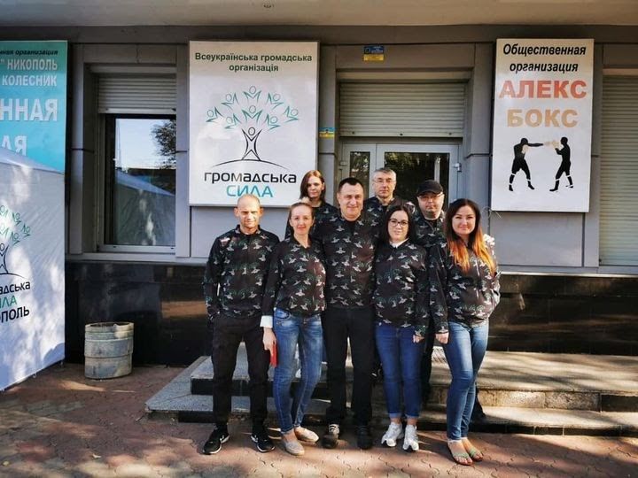 Кто и от каких партий баллотируется в мэры Никополя: полный список кандидатов 8