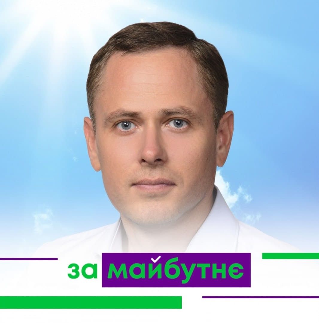 Кто и от каких партий баллотируется в мэры Никополя: полный список кандидатов 12