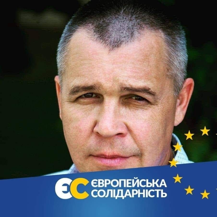 Алексей Савченко