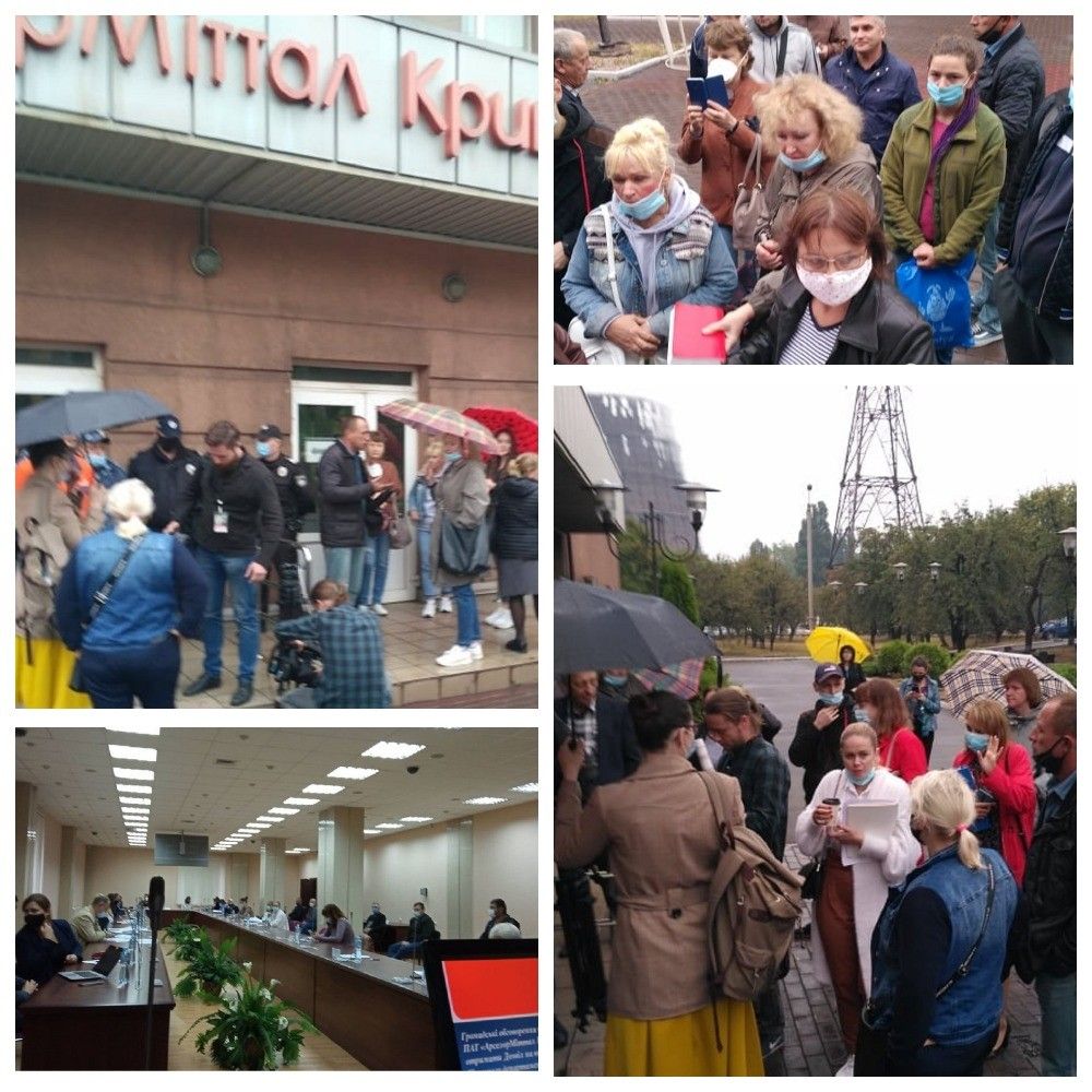 В Кривом Роге Арселор не пускал общественность на слушания о стройке опасных отвалов