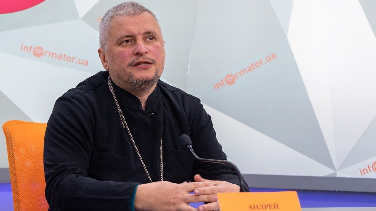 Андрей Пинчук