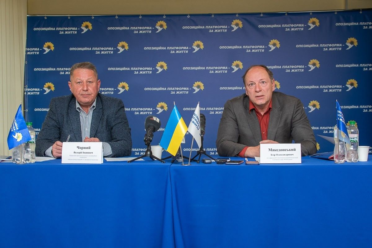 «Обираймо Життя»: медицине Днепропетровщины поставили диагноз и прописали лечение 3