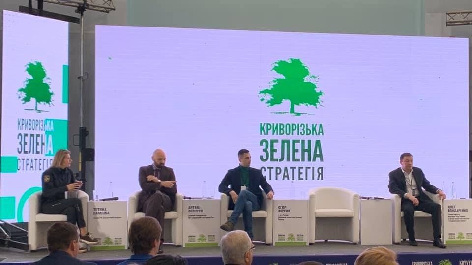 Татьяна Лампика рассказала, что изменит Партия Зеленых Украины, войдя в горсовет Днепра 2