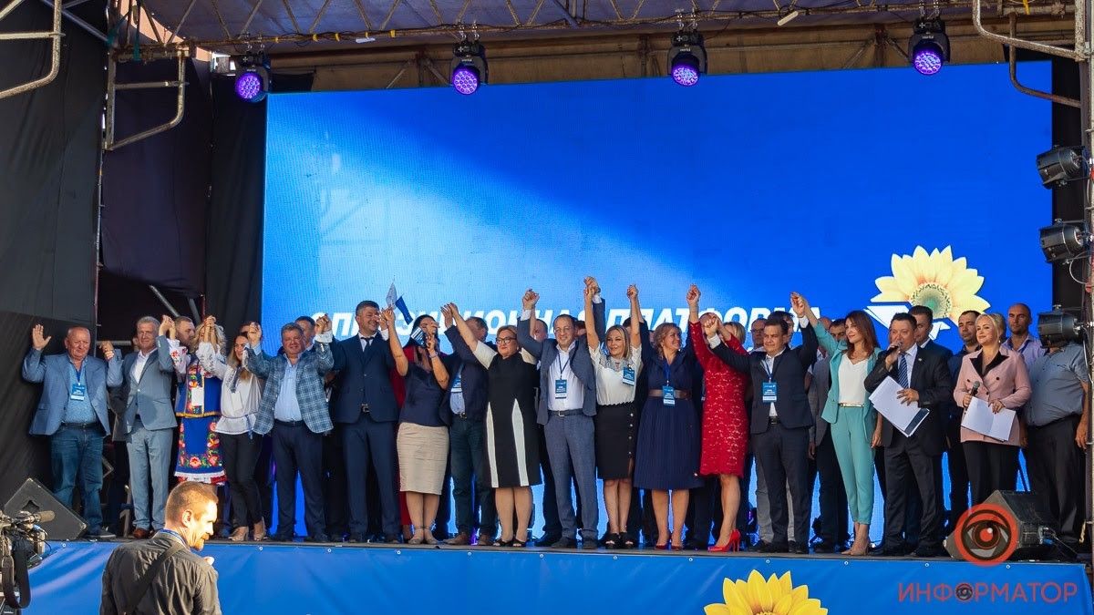 ОПЗЖ готова взять ответственность за Днепропетровщину, - Геннадий Гуфман 1