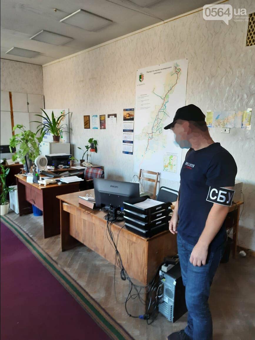 В горсовете Кривого Рога провели обыски: замешан друг мэра Вилкула, дело на 20 миллионов 1