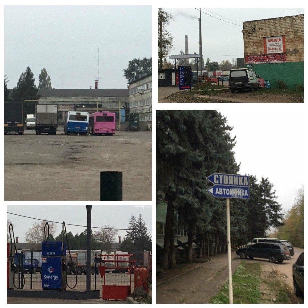 В горсовете Кривого Рога провели обыски: замешан друг мэра Вилкула, дело на 20 миллионов 4