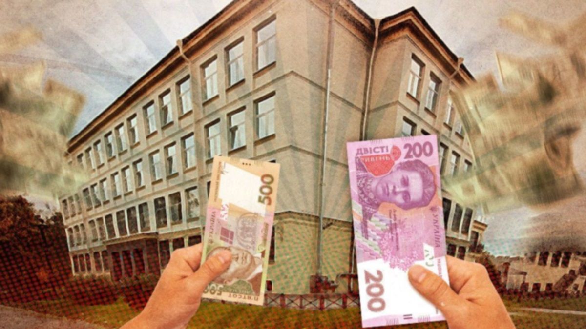 Где и как родителям в Украине узнать, куда тратит деньги школа их ребенка: онлайн-карта