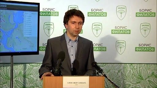 Выборы в Днепре: как работал секретарь горсовета Александр Санжара 1