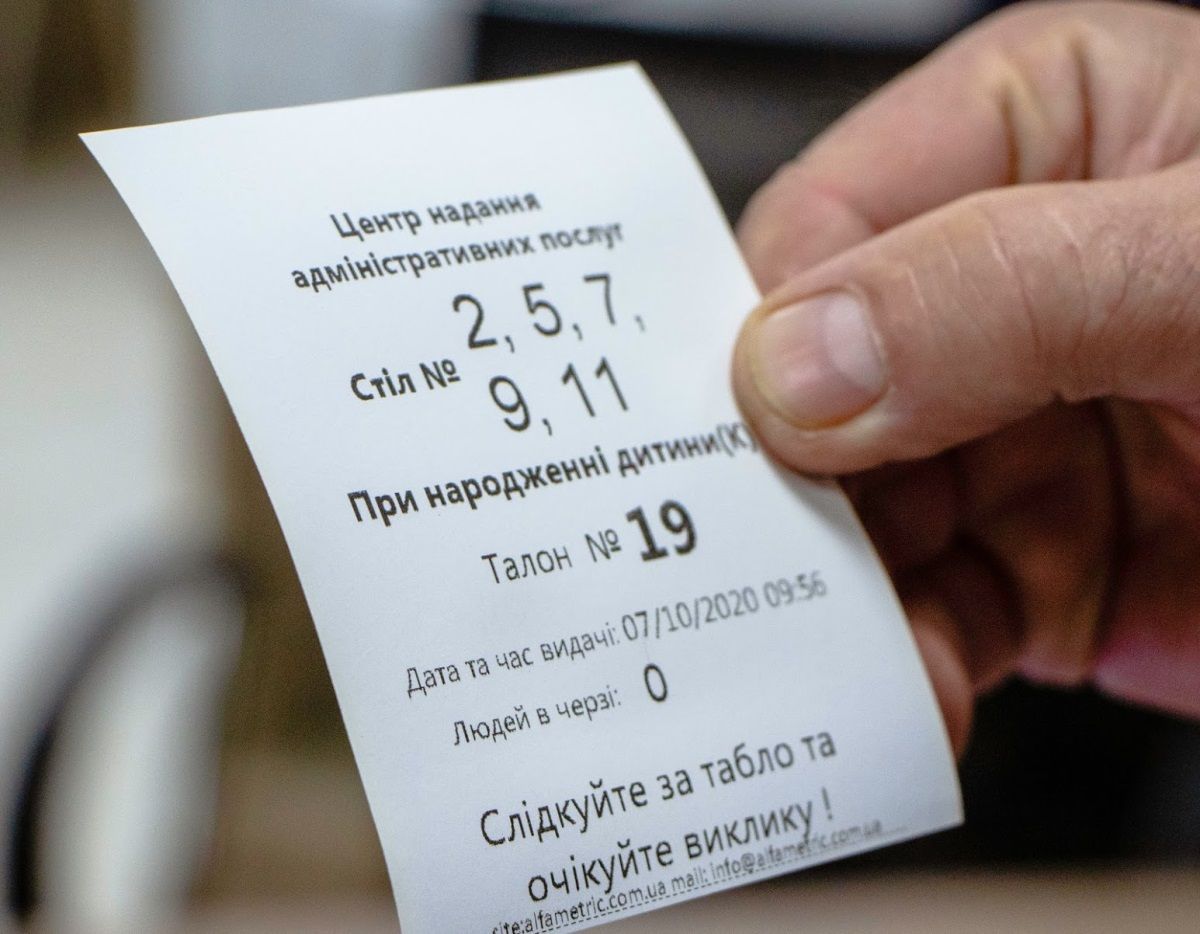 Опенспейс, электронная очередь, детский уголок и все условия для людей с инвалидностью: Правобережное управление социальной защиты после капремонта начало принимать днепрян 8