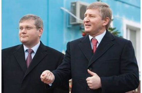 Александр Вилкул и Ринат Ахметов