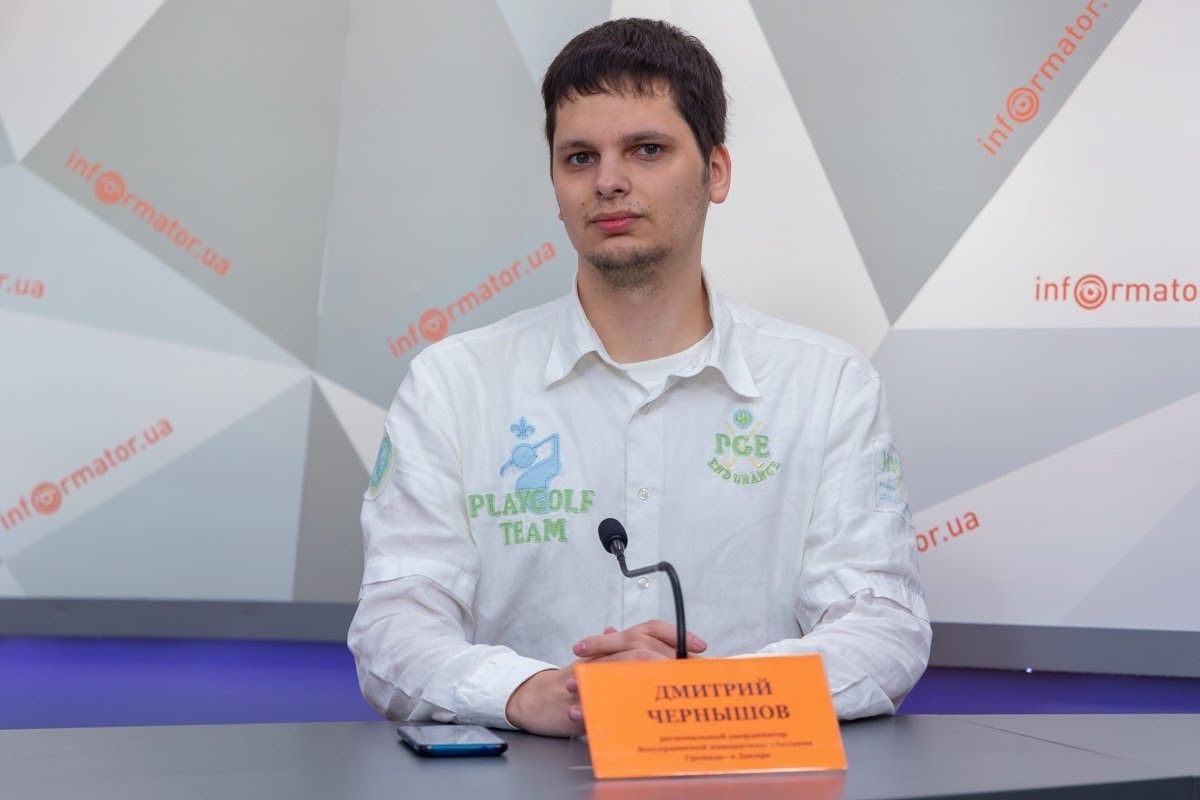 Подготовка к местным выборам в Днепре: текущее состояние и проблемы региона 2