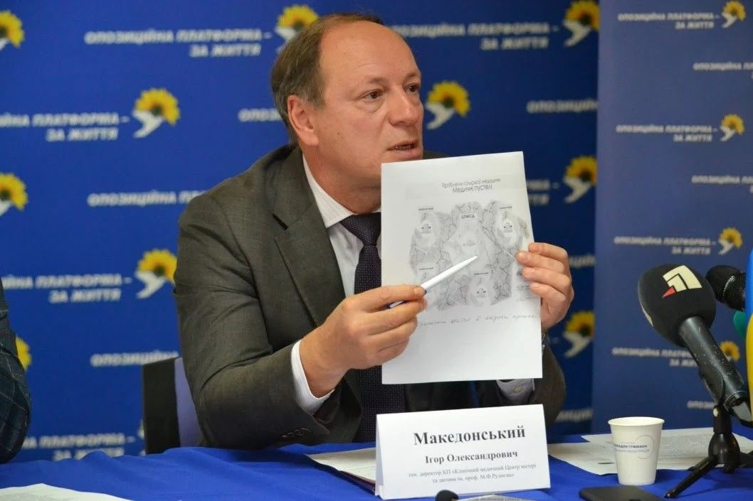 Известные врачи Днепропетровщины разработали программу спасения сельской медицины 4