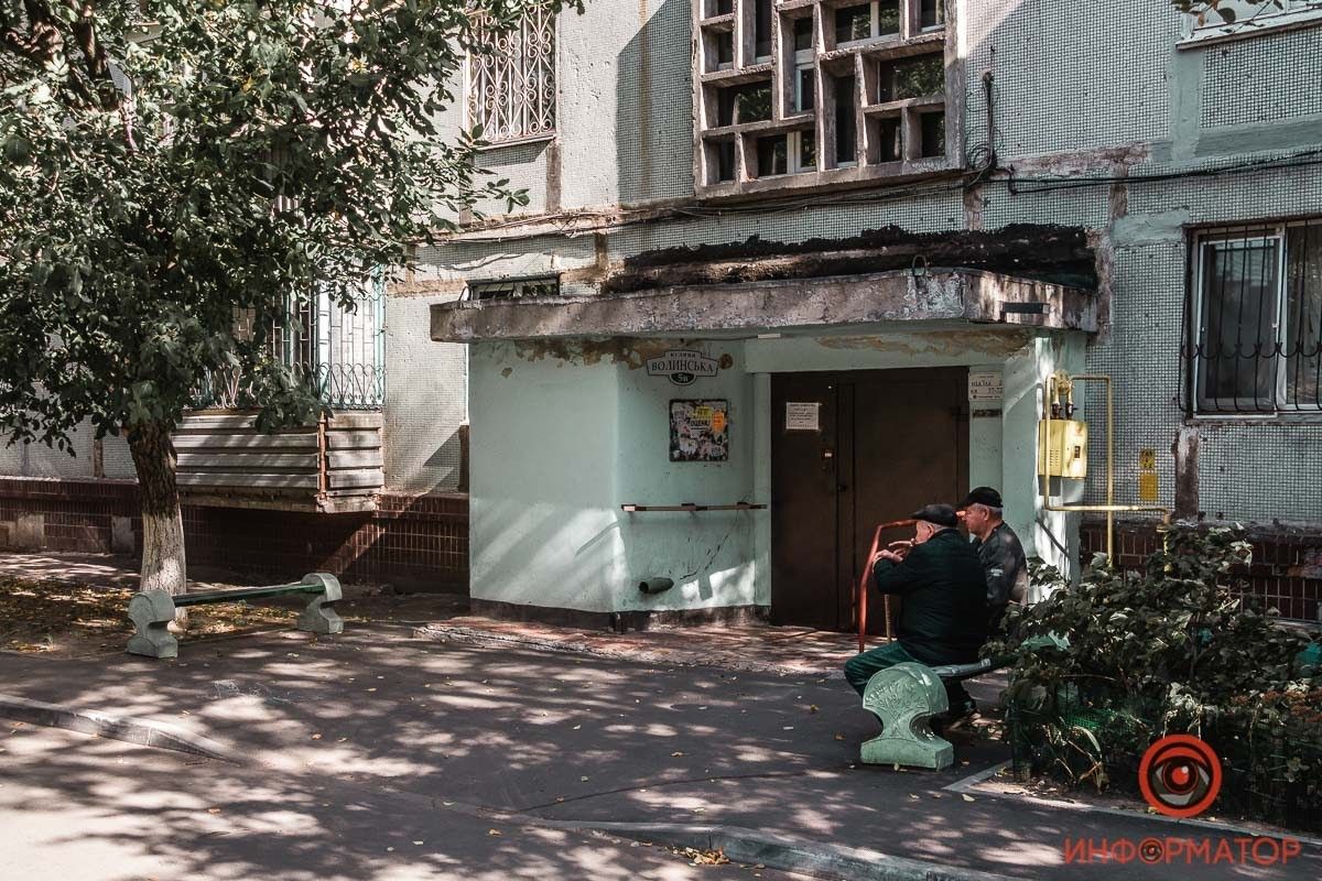 Выборы в Днепре: Екатерина Збарская и ее источник силы 5