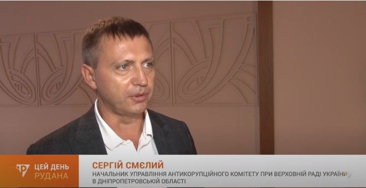 В Кривом Роге бороться с коррупцией будут экс-регионалы, волонтеры и спонсоры Вилкула 7