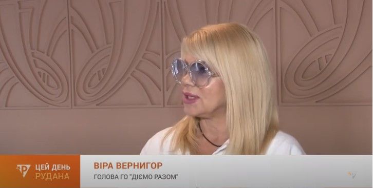 В Кривом Роге бороться с коррупцией будут экс-регионалы, волонтеры и спонсоры Вилкула 8