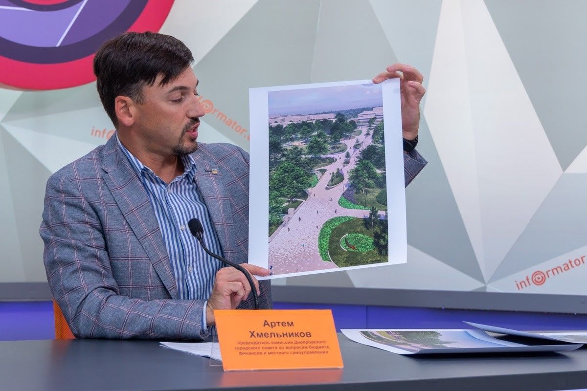 Артем Хмельников рассказал, как парки Днепра получили вторую жизнь 1