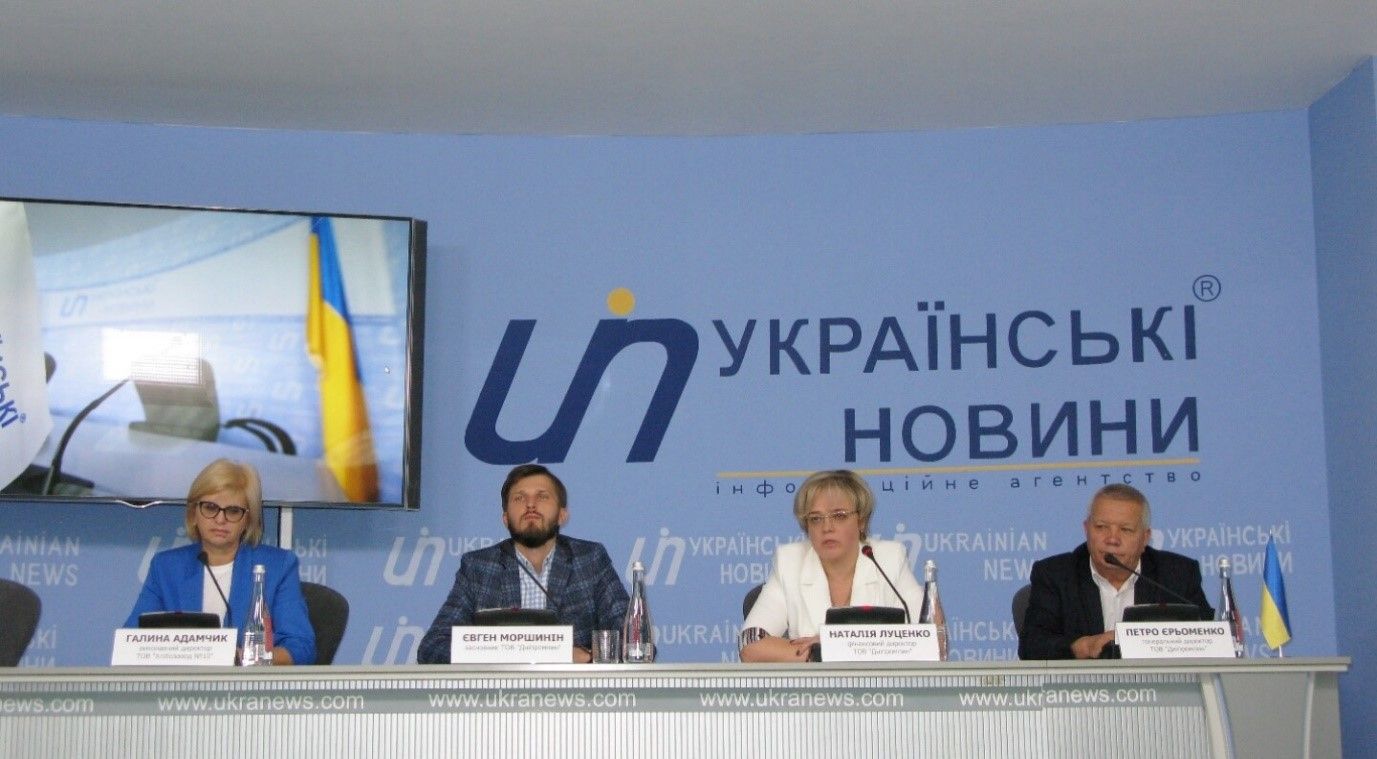 Выборы в Днепре: чем запомнилась избирателям депутат Наталья Луценко 2