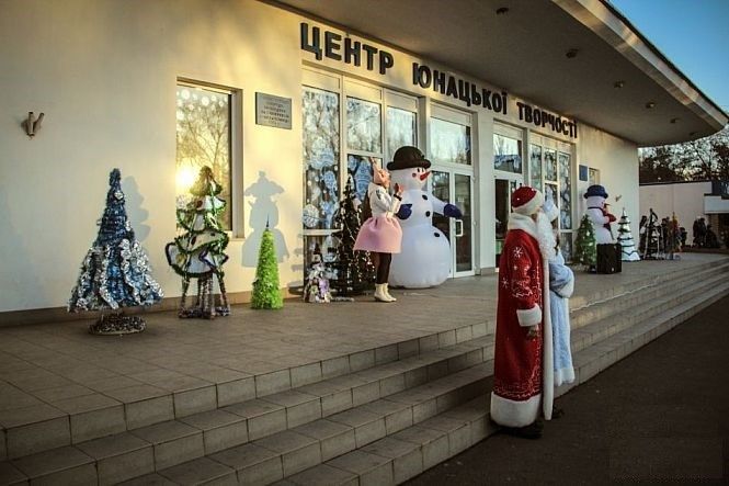 Как депутаты и чиновники в Кривом Роге пиарятся на Общественном бюджете, и кто наживется 7