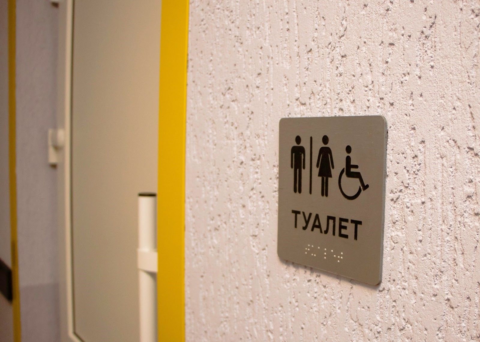 Как изменились больницы Днепра за время каденции горсовета и Бориса Филатова 8