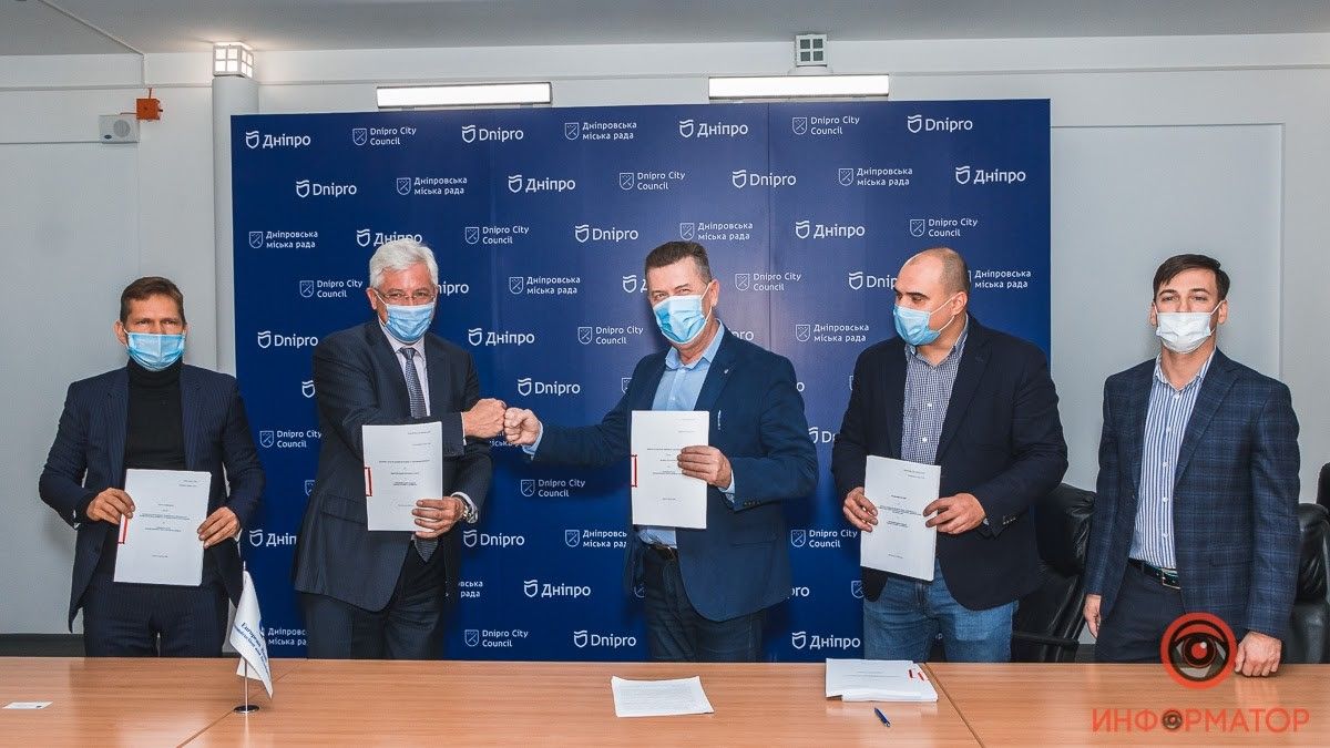 Стороны подписали договор