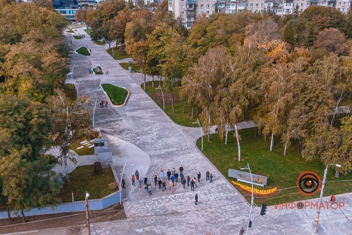 Парк Писаржевского после реконструкции