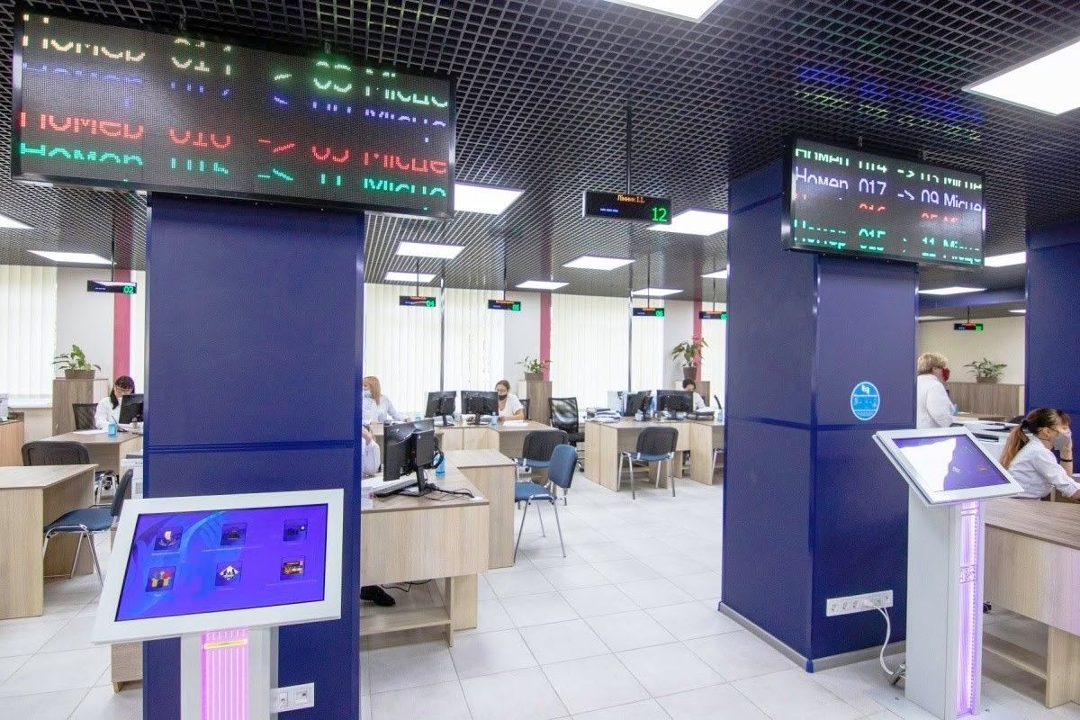 Правобережное управление социальной защиты в Днепре