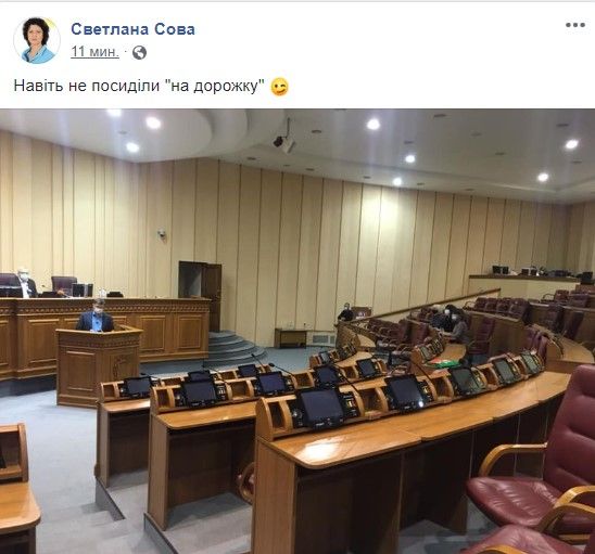 Дембельский аккорд команды Вилкула: чем в Кривом Роге запомнилась последняя сессия горсовета 4