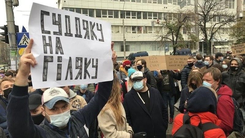 Президент и Конституционный суд ставят под вопрос существование государства Украина, - адвокат Хмельников 4