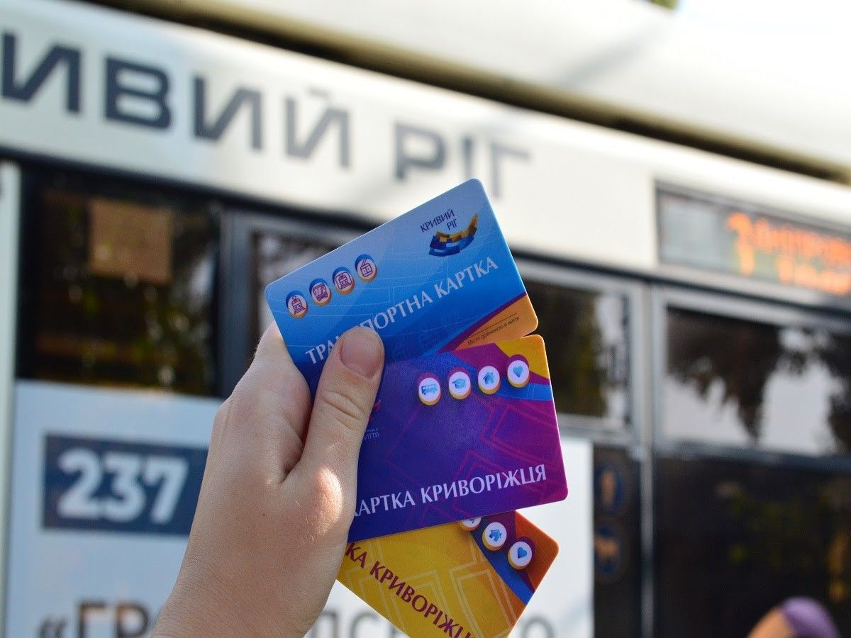 Пополнить карту можно не выходя из дома