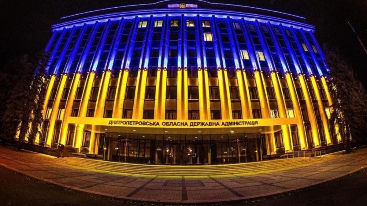 Охрана облсовета и ОГА изрядно забирает денег из бюджета. Слуги народные чего-то боятся?